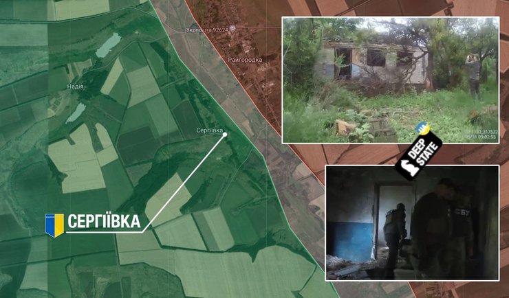 Луганська область, Сергіївка, деокупація, поліція, звільнення територій, ЗСУ