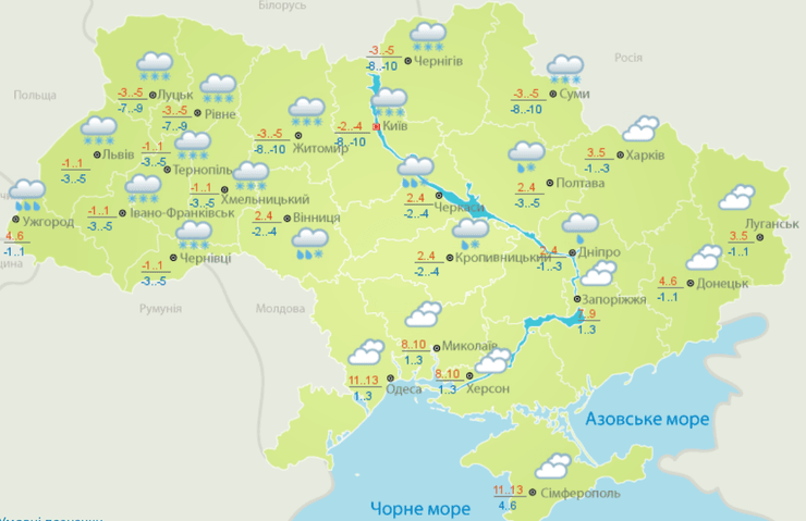 погода в киеве, погода в украине