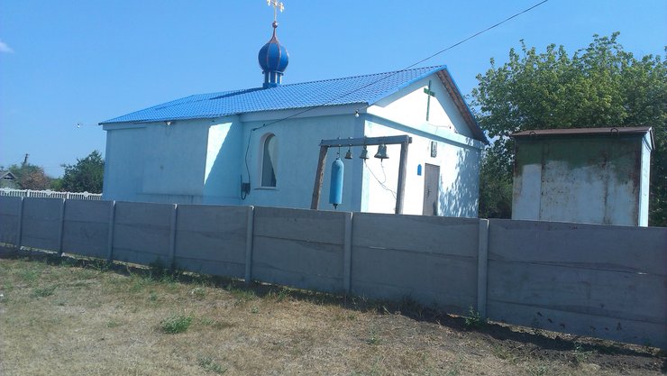 Укрпочта, церковь