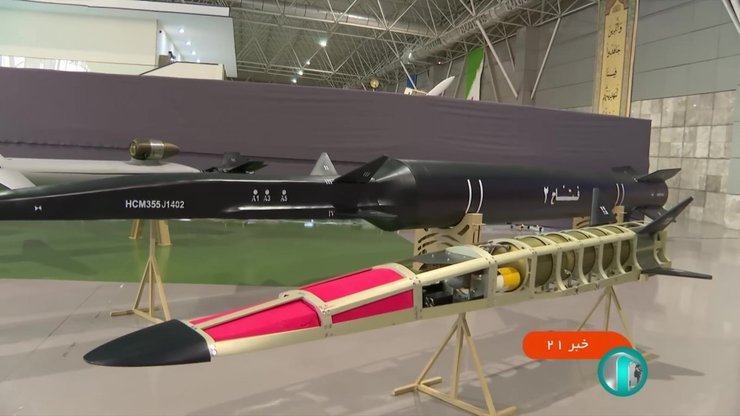 Fattah-2, гиперзвуковая ракета, Иран