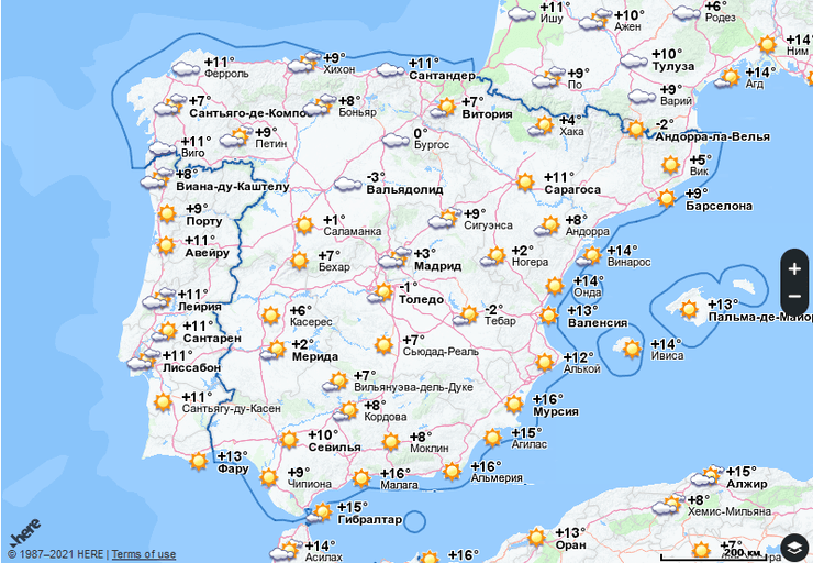 Прогноз погоды на сегодня.