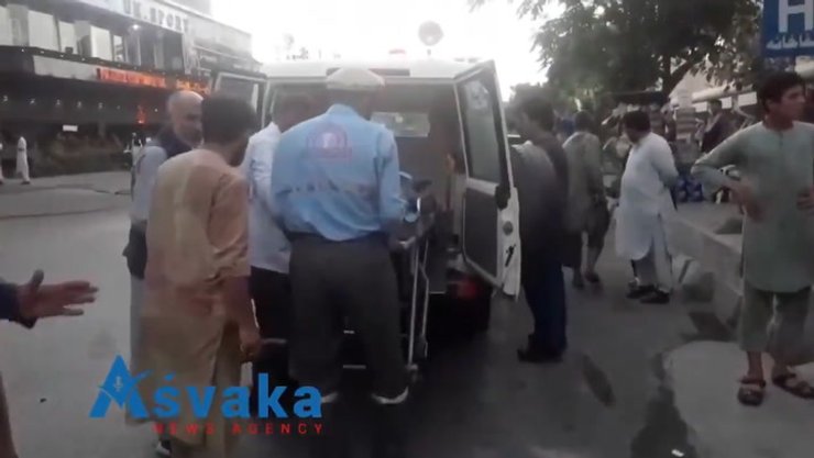 соус, вибух, ранененние