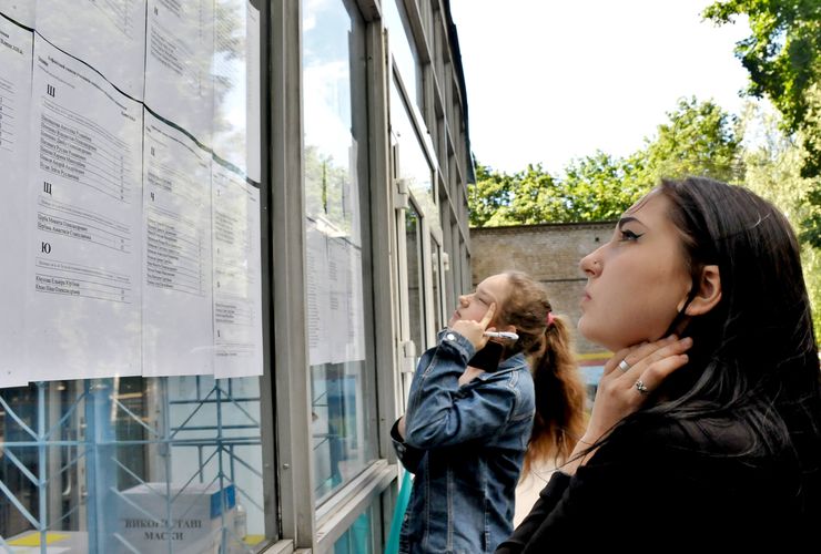 абитуриенты, поступление, квоты, донбасс, крым, фото