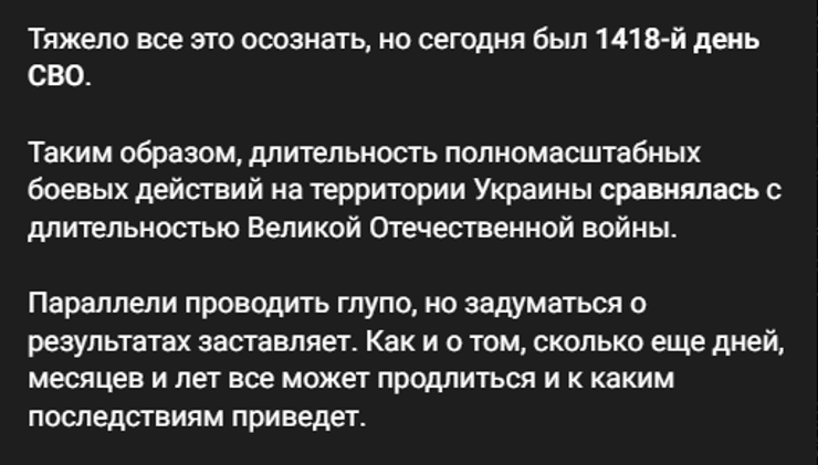 росіяни війна проти україни