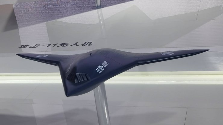 китайские стели-дроны