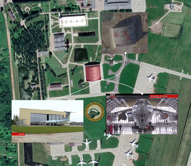 Фото попаданий дронов по 123 авиаремонтному заводу в Старой Руси 17 марта