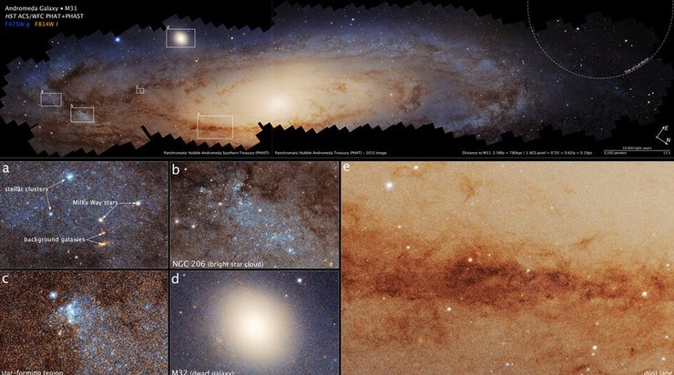 галактика Андромеды