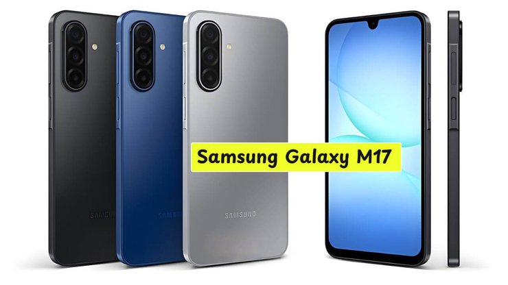 Samsung Galaxy M17 обзор