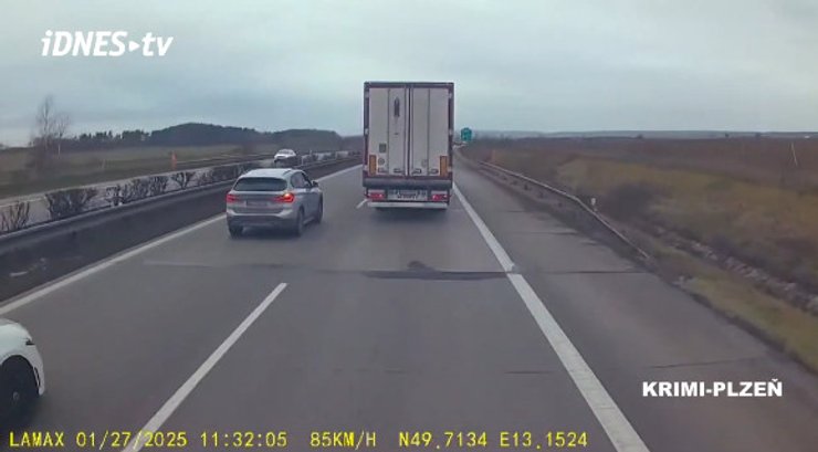 Відео з регістратора