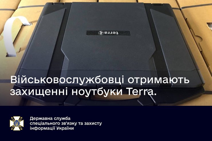 Terra, ноутбук, гаджет