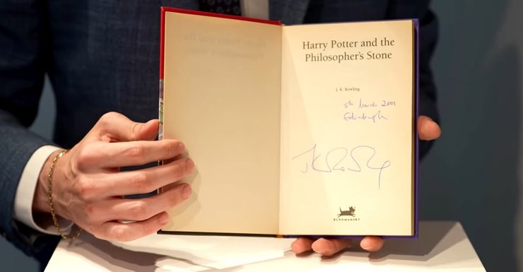 гарри поттер, книга, аукцион, первое издание, джоан роулинг, Christie’s