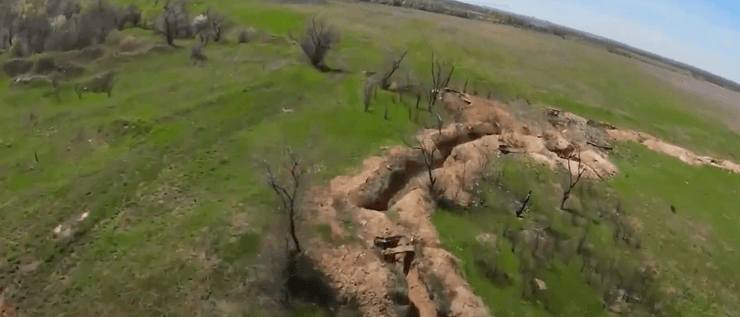 Аэроразведка