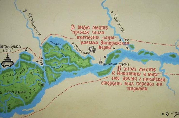 Микитинську січ змили Дніпро і паводки