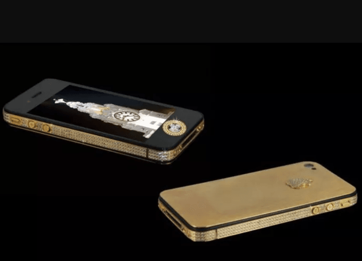 найдорожчий телефон