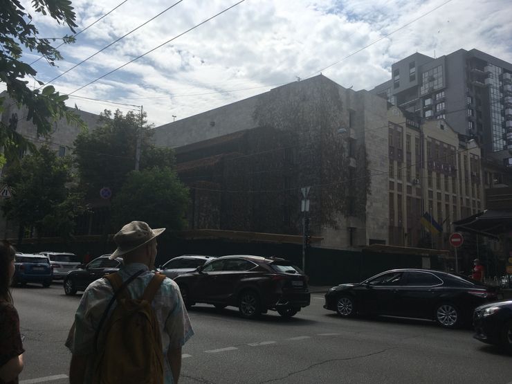 Цветы Украины, Киев