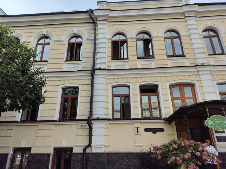 софія київська