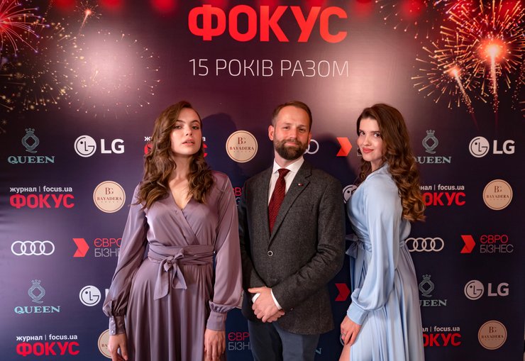 Юбилей журнала Фокус фото