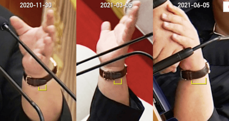 ким чен ын, похудение, часы