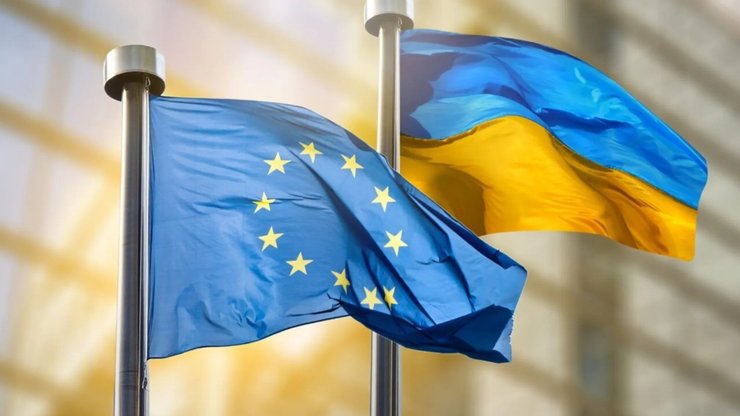Флаги ЕС и Украины Присоединение Украины к SEPA является частью курса страны к евроинтеграции