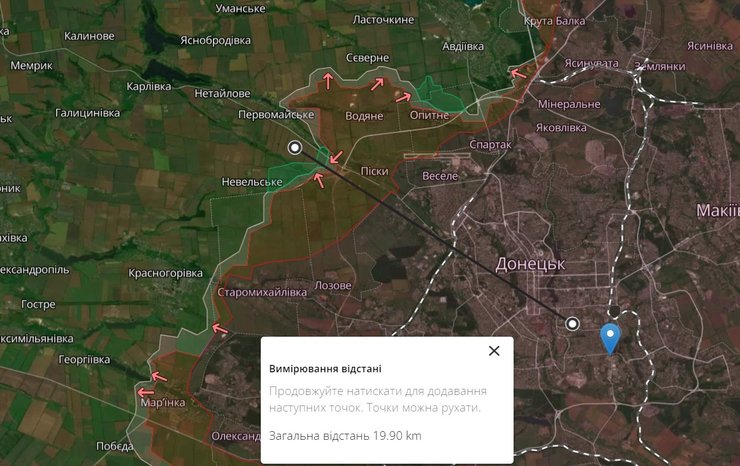 Прилет в Донецке, взрыв в Донецке