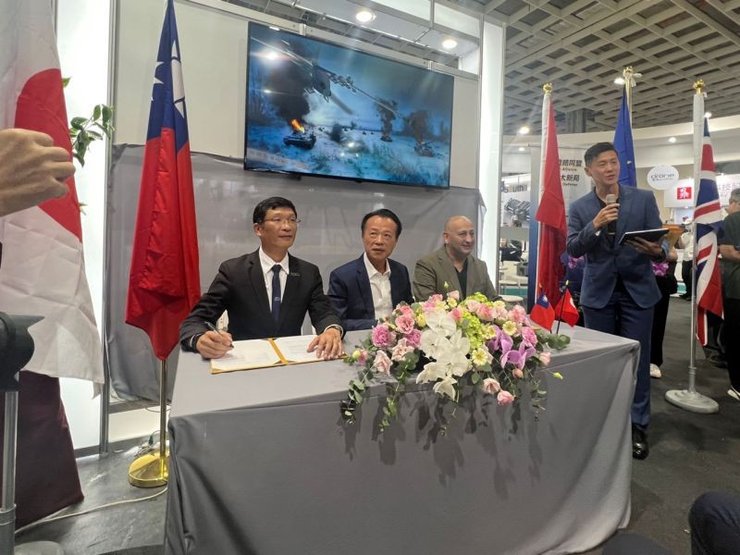 Дрони Jacal, підписання договору