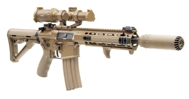 винтовка C8A4