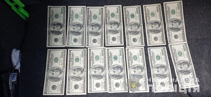 схема выезда за границу