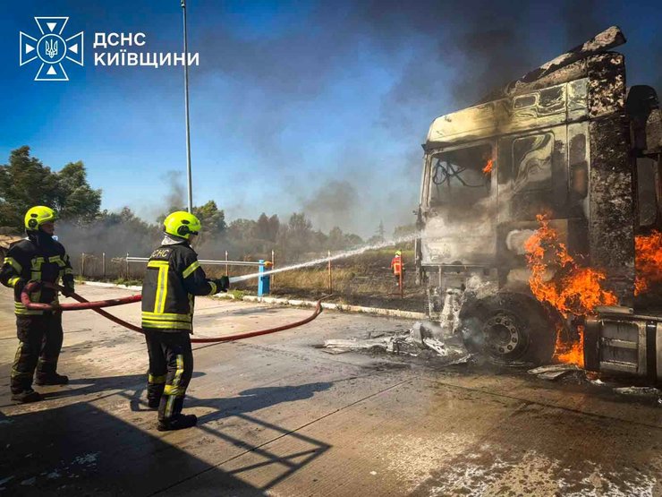 Борисполь