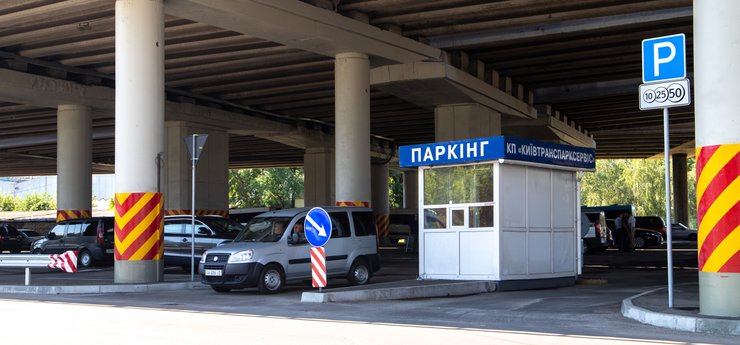 Парковка у Києві