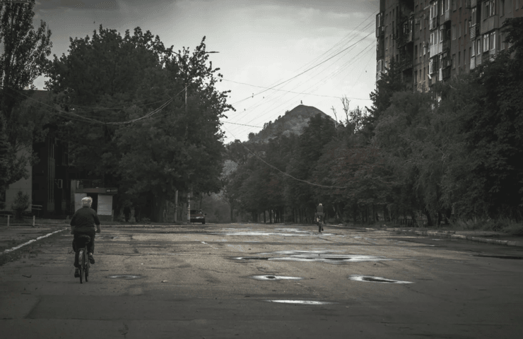 Изображение местных жителей в Торецке