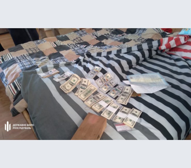 Обшук у Медведчука, ДБР