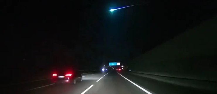 огненный шар комета метеорит