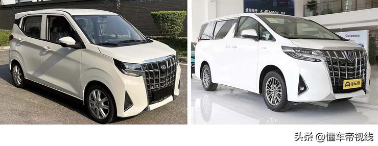 Weiao BOMA EV и Toyota Alphard
