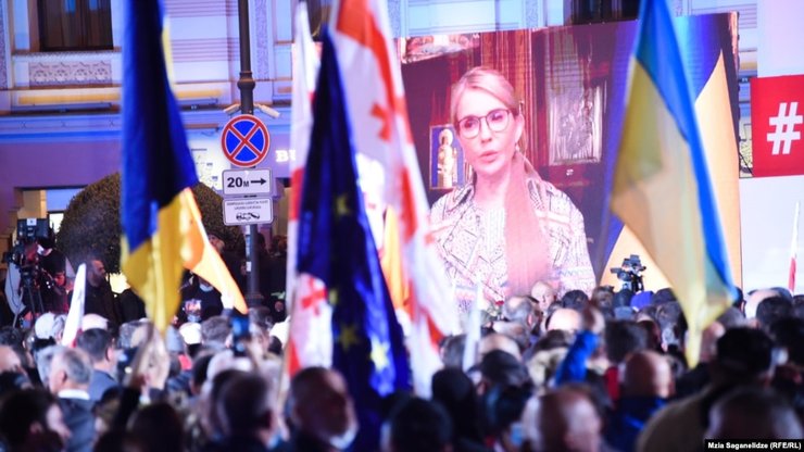 Тимошенко, Саакашвили, Тбилиси