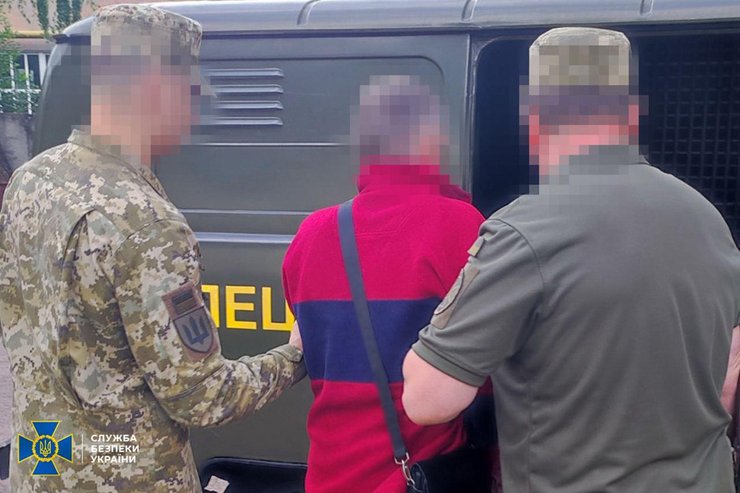 СБУ, Служба безопасности Украины, задержали информатора РФ, Россия, спецслужбы РФ, спецслужбы РФ