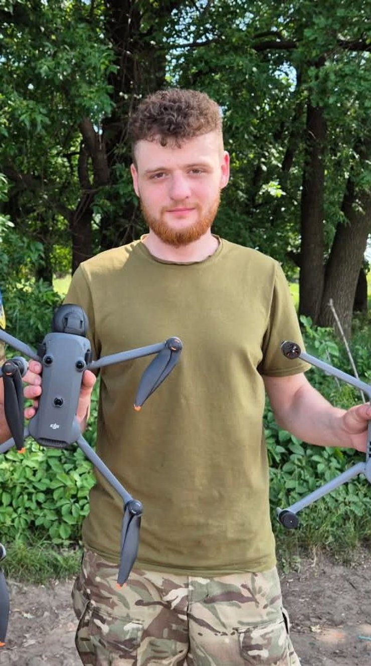 Деметре Дарчиа