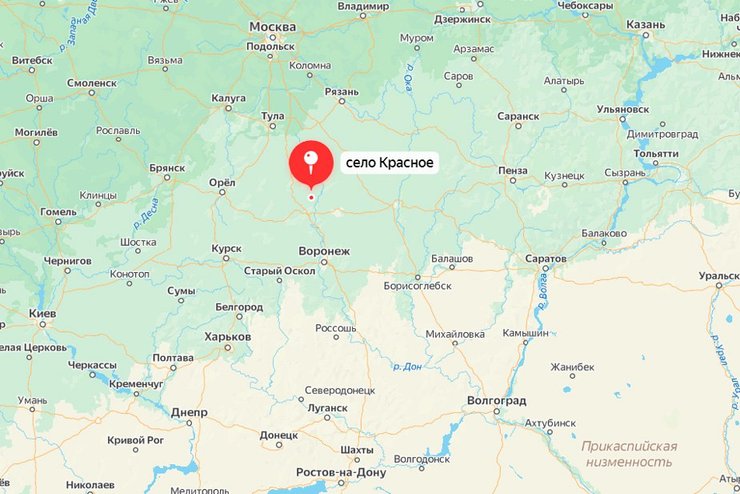 переворот Пригожина, ЧВК Вагнер