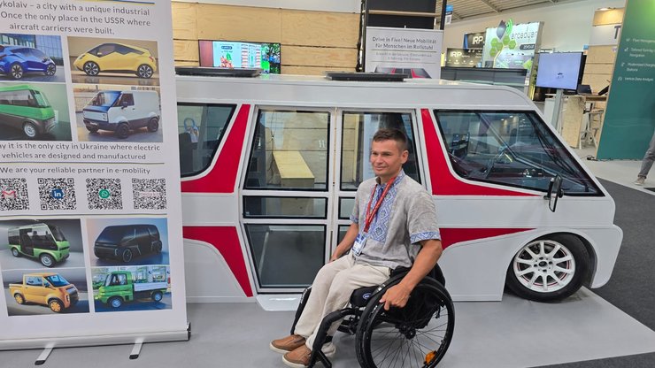 авто для осіб ізінвалідністю