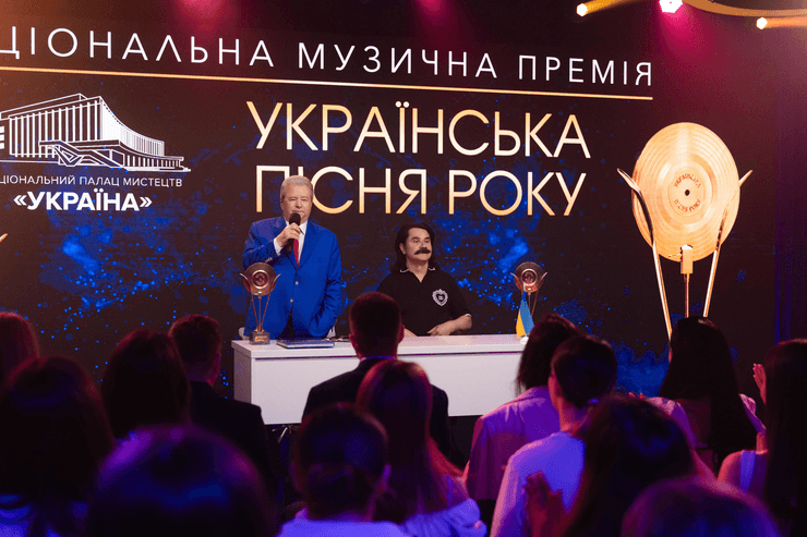 Премія Українська пісня року