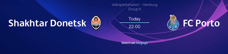 Шахтар — Порту, Шахтар — Порту — де дивитися, Шахтар — Порту матч, Шахтар — Порту ліга чемпіонів, Шахтар — Порту де дивитися гру, трансляція матчу Шахтар — Порту, Шахтар — Порту трансляція