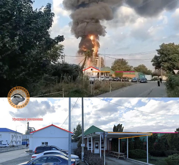 На Афипском НПЗ начался пожар после удара дронов 7 августа