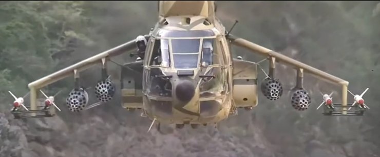 вертоліт Рембо