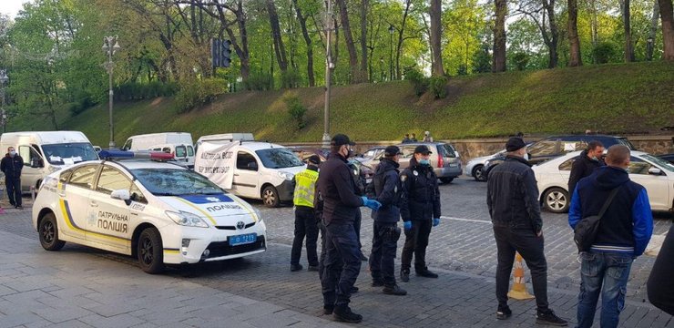 акция протеста на грушевского, кабмин