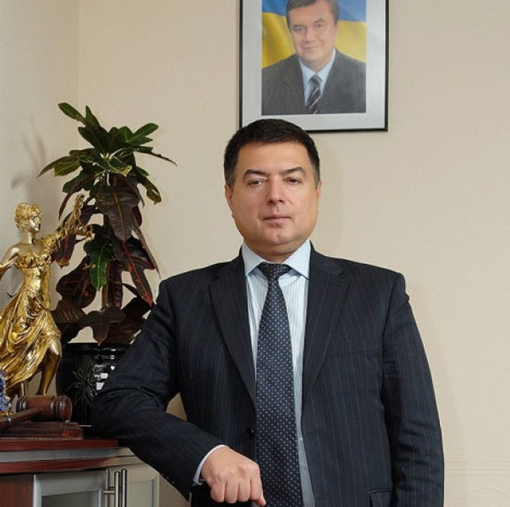 Александр Тупицкий, судья, глава КСУ, Донецк