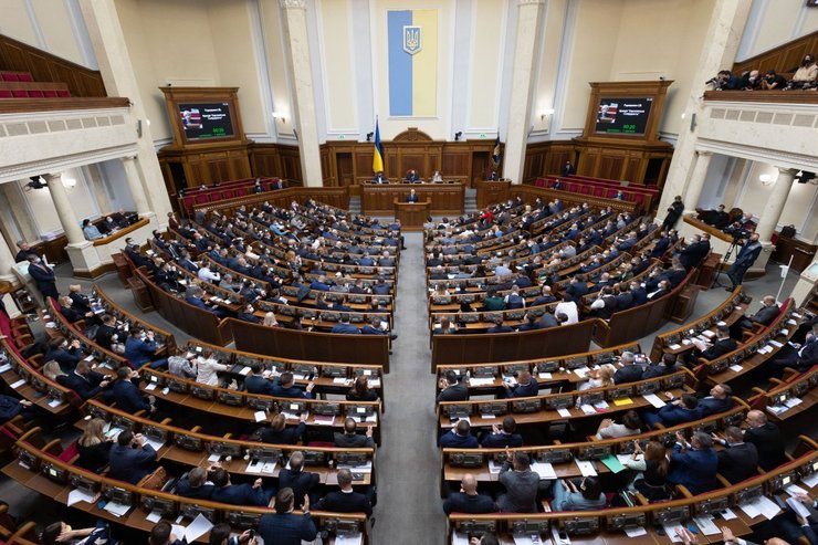 Верховная Рада приняла в октябре спецзакон для национализации "Альфа-Банка"