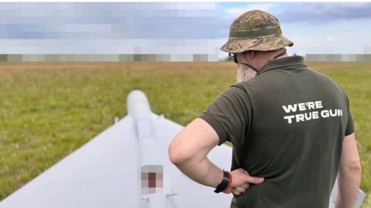 Воздушная мишень для тренировок ГУПАЛО