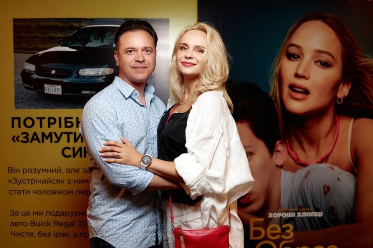 Лилия Ребрик, Андрей Дикий,