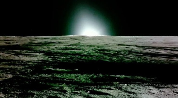 Луна Солнце Blue Ghost