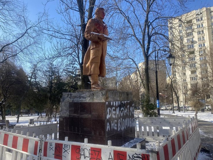 Анатолій Сірик | "Укрінформ" | Пам'ятник Чкалову