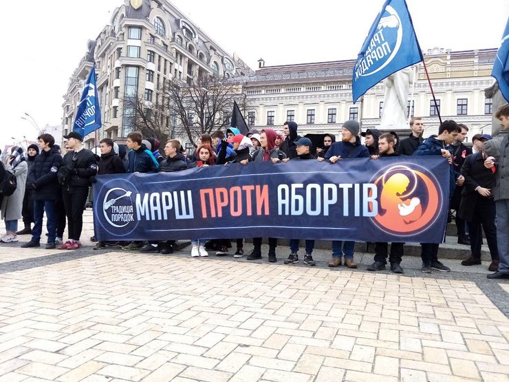 марш против абортов, марш женщин, киев